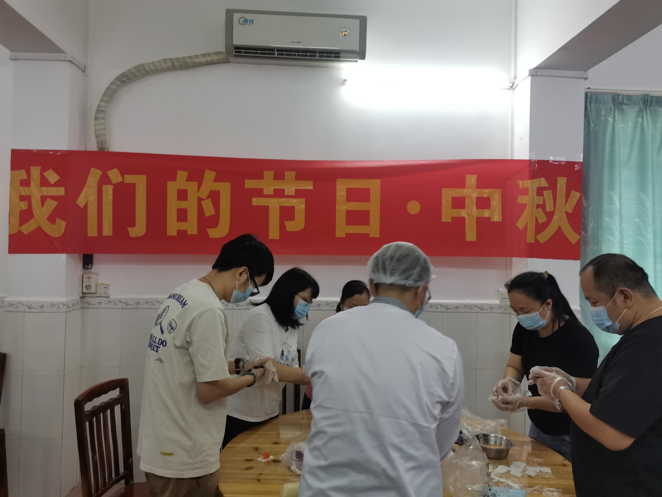 2023年全县民族团结进步宣传月活动(改)_3