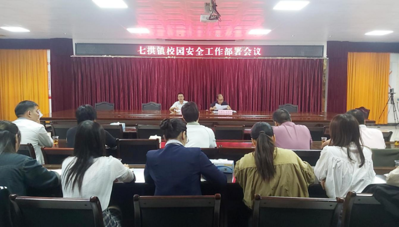 微信图片_20231105174510.png