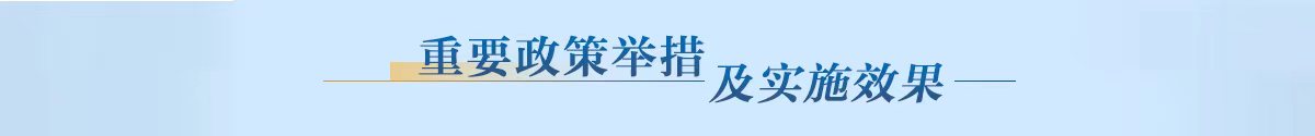 2021年网民网络安全满意度调查