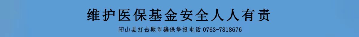 2021年网民网络安全满意度调查