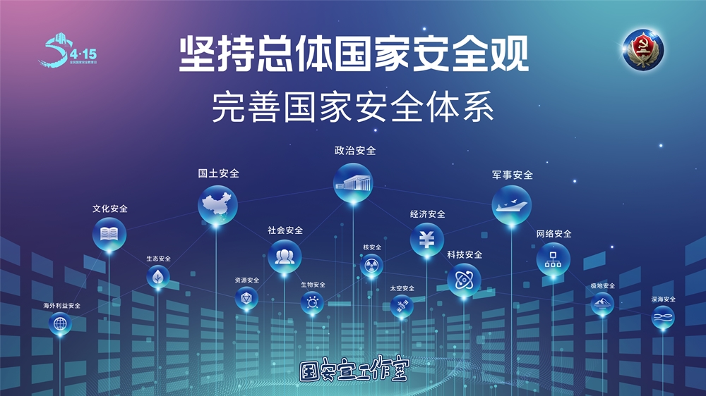 海报2横版_副本.jpg