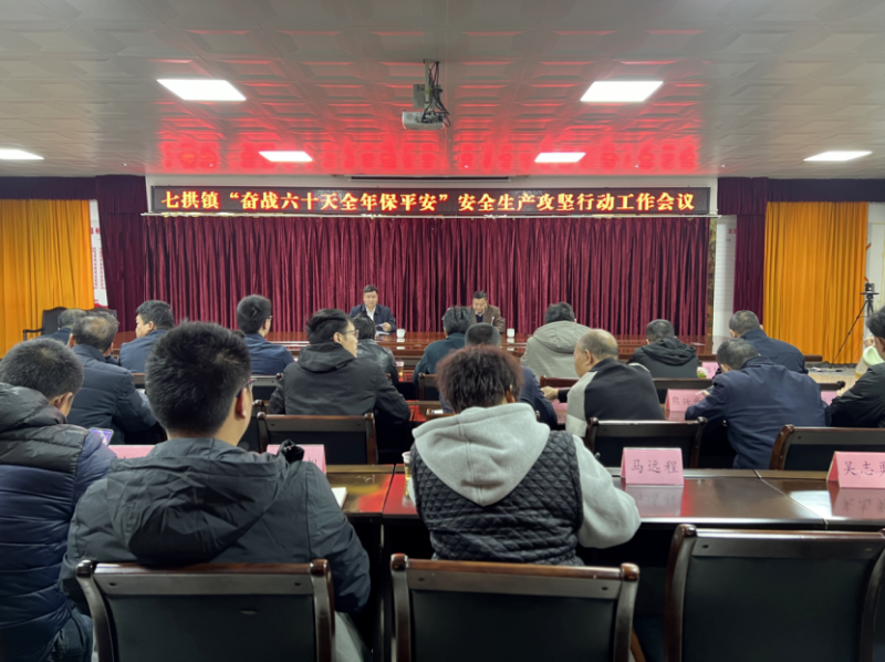 微信图片_20231117150549.png