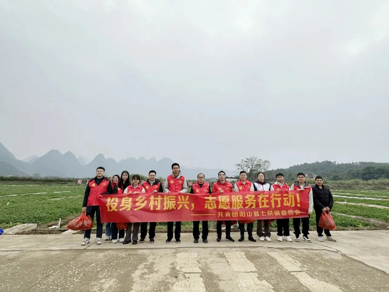 微信图片_20231204113512.jpg