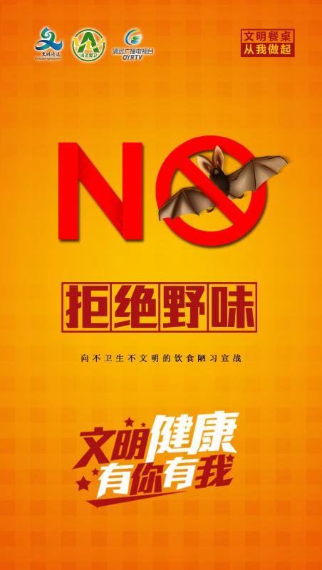 微信图片_20200415153006.jpg