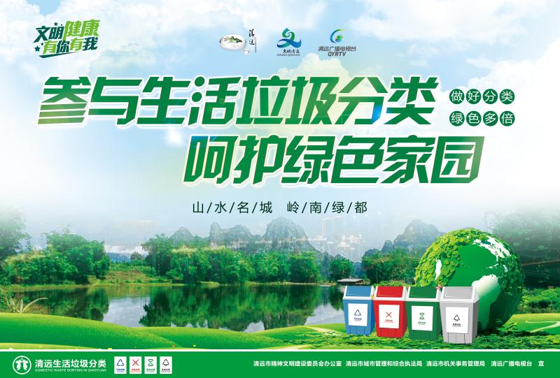 微信图片_20200415153027.jpg