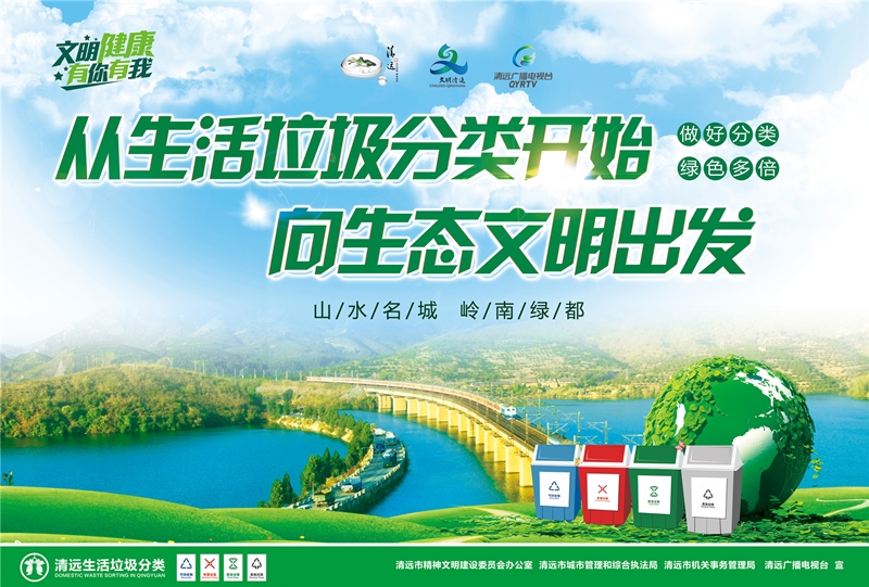 微信图片_20200415153030_副本.jpg