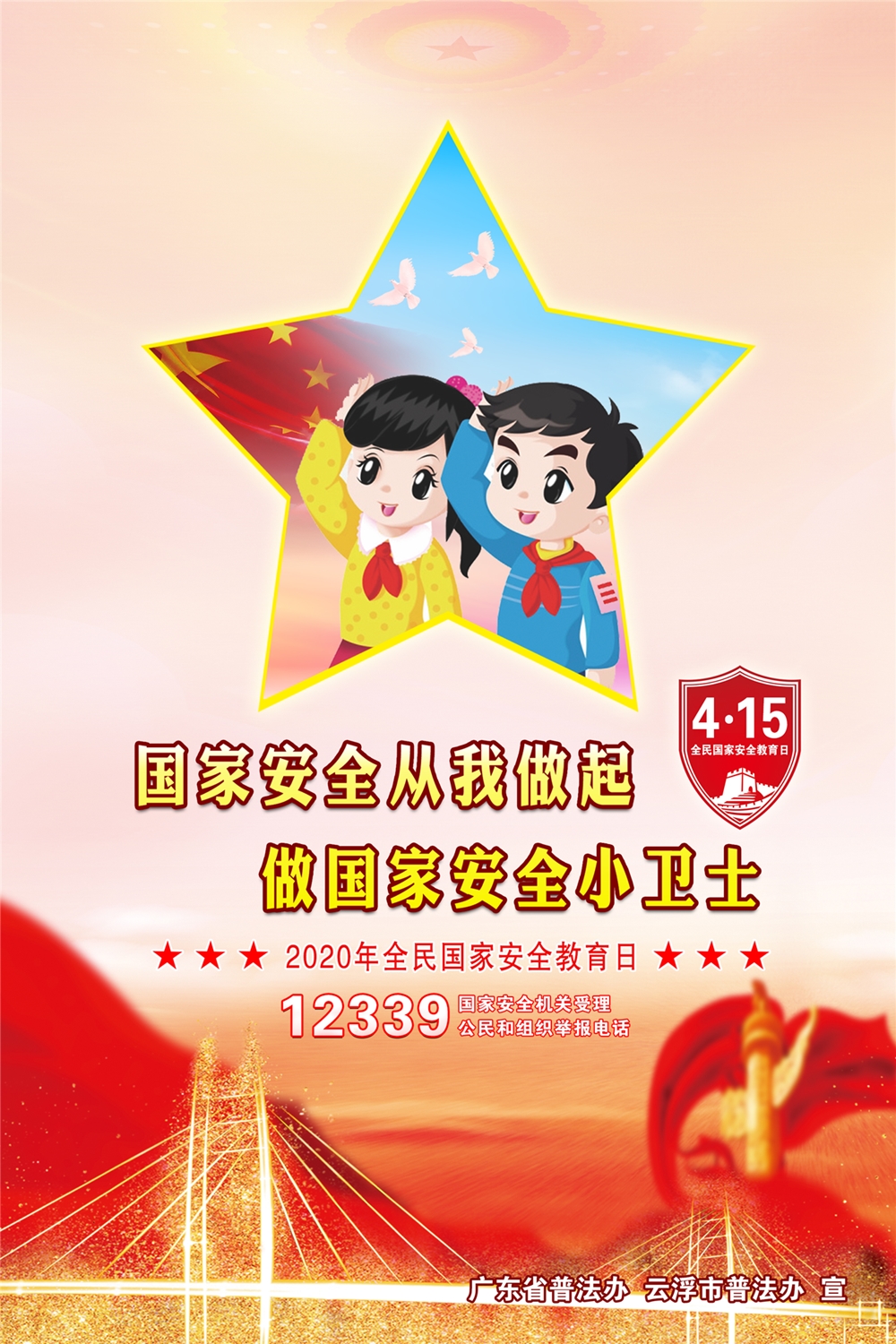 2_副本.jpg