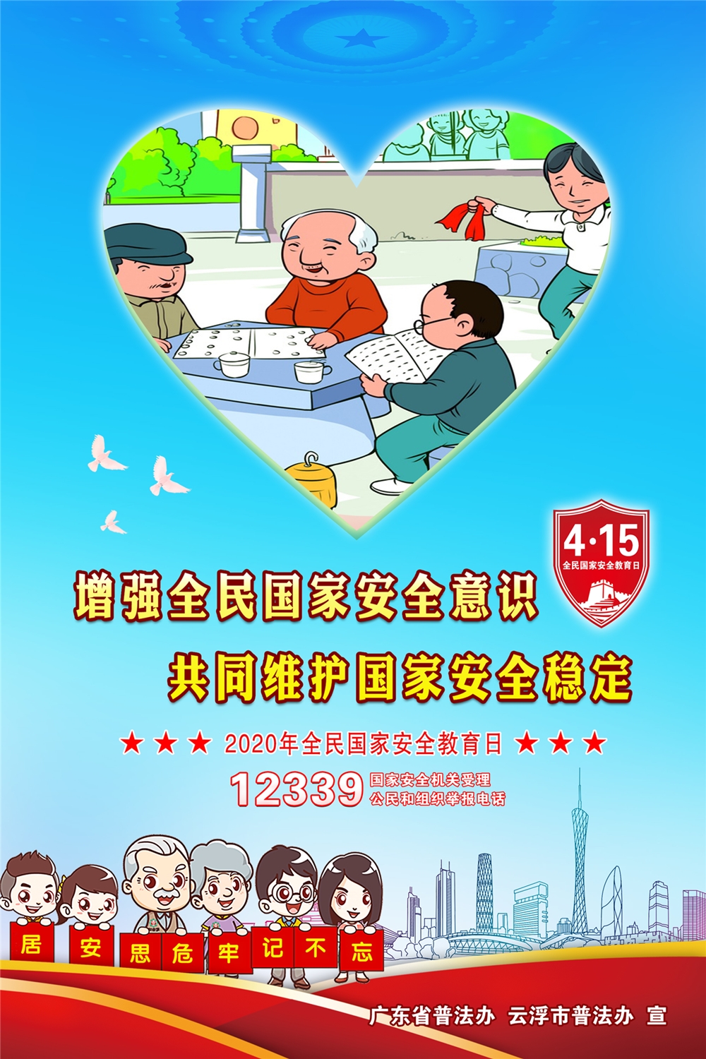 3_副本.jpg