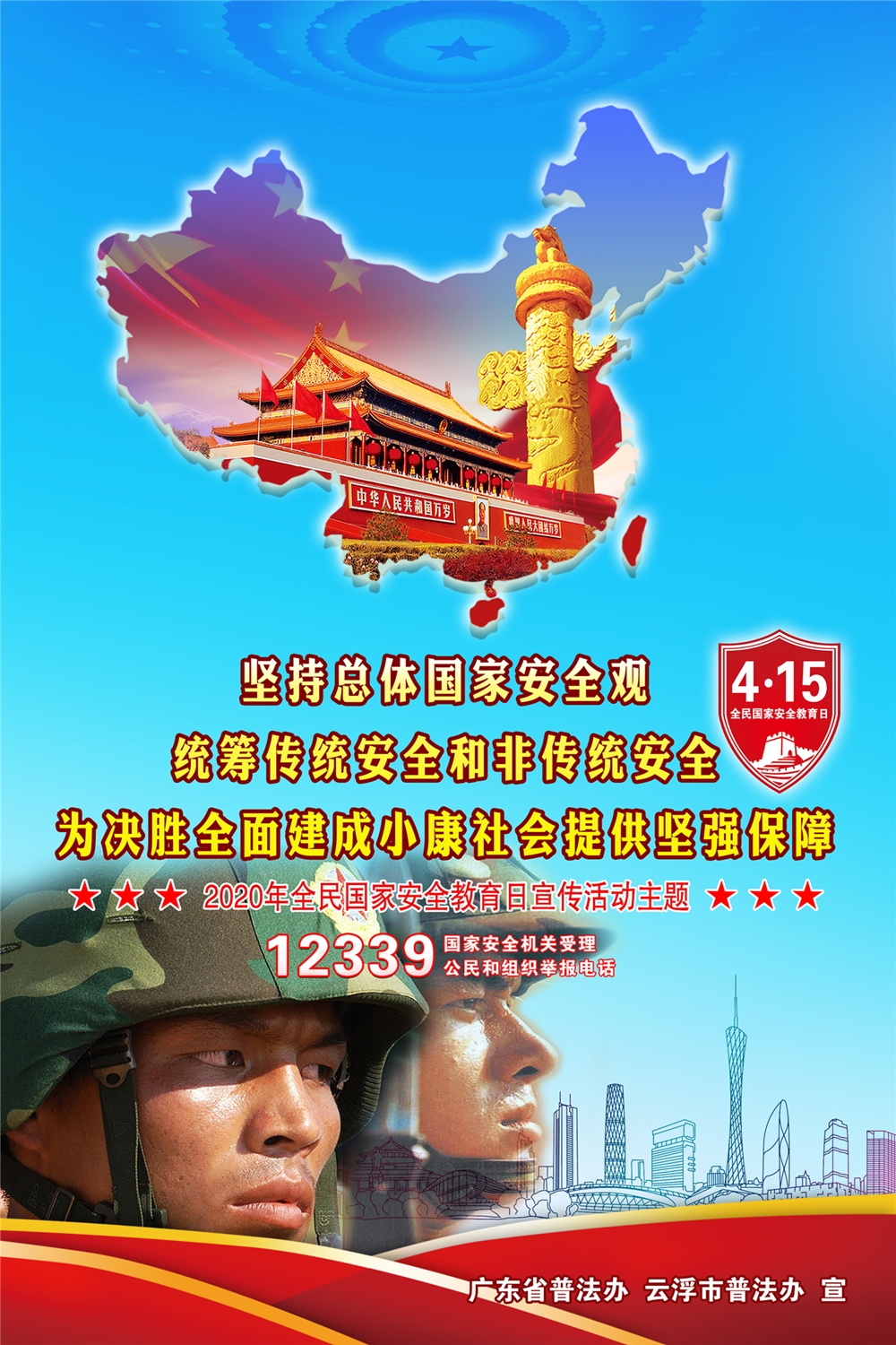 4_副本.jpg