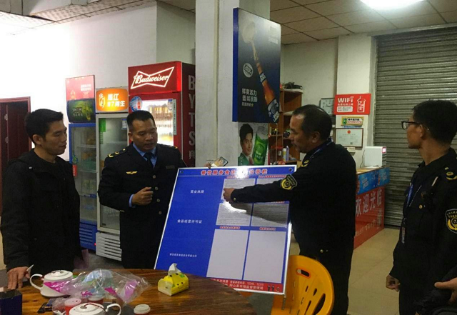 指导经营者进行食品安全信息公示.png