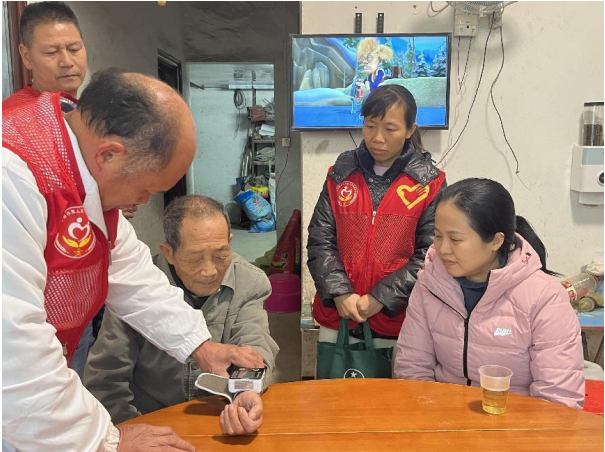微信截图_20231219150029.png