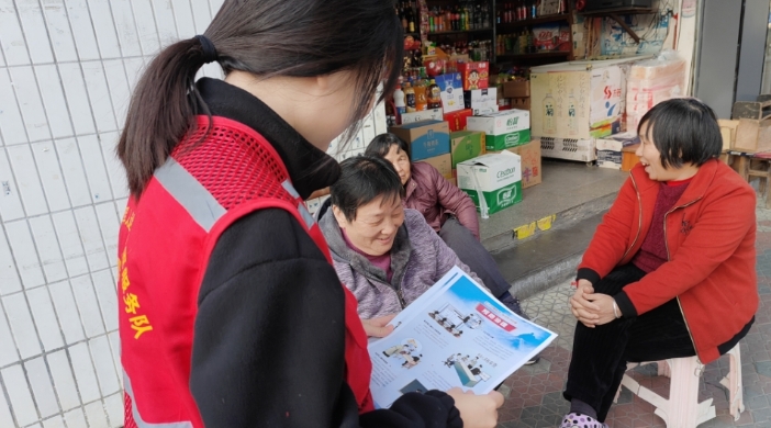 微信截图_20231222192408.png