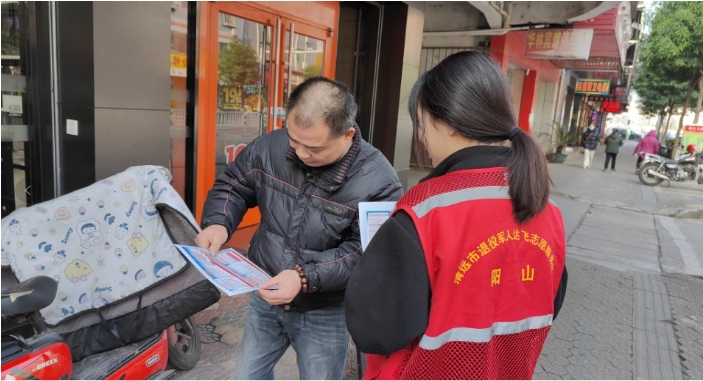 微信截图_20231222192430.png