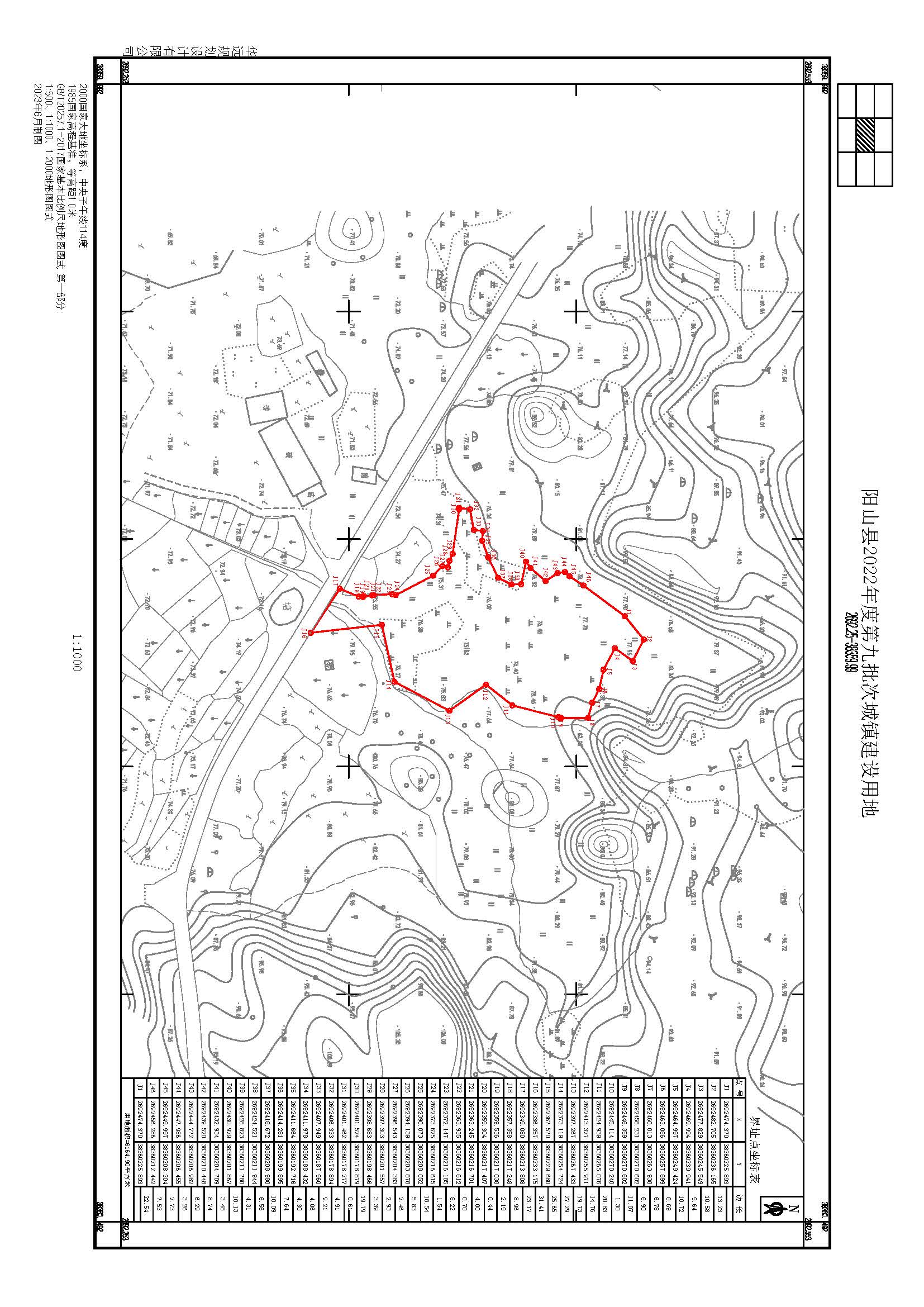 （最终）阳山县七拱镇岩口村50MWp农光互补发电项目-LS03地块-模型.jpg