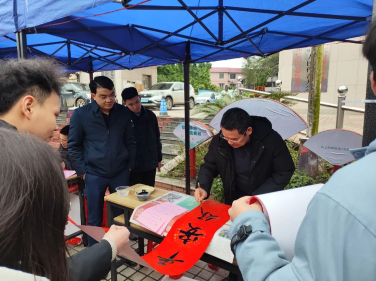 已编辑图片