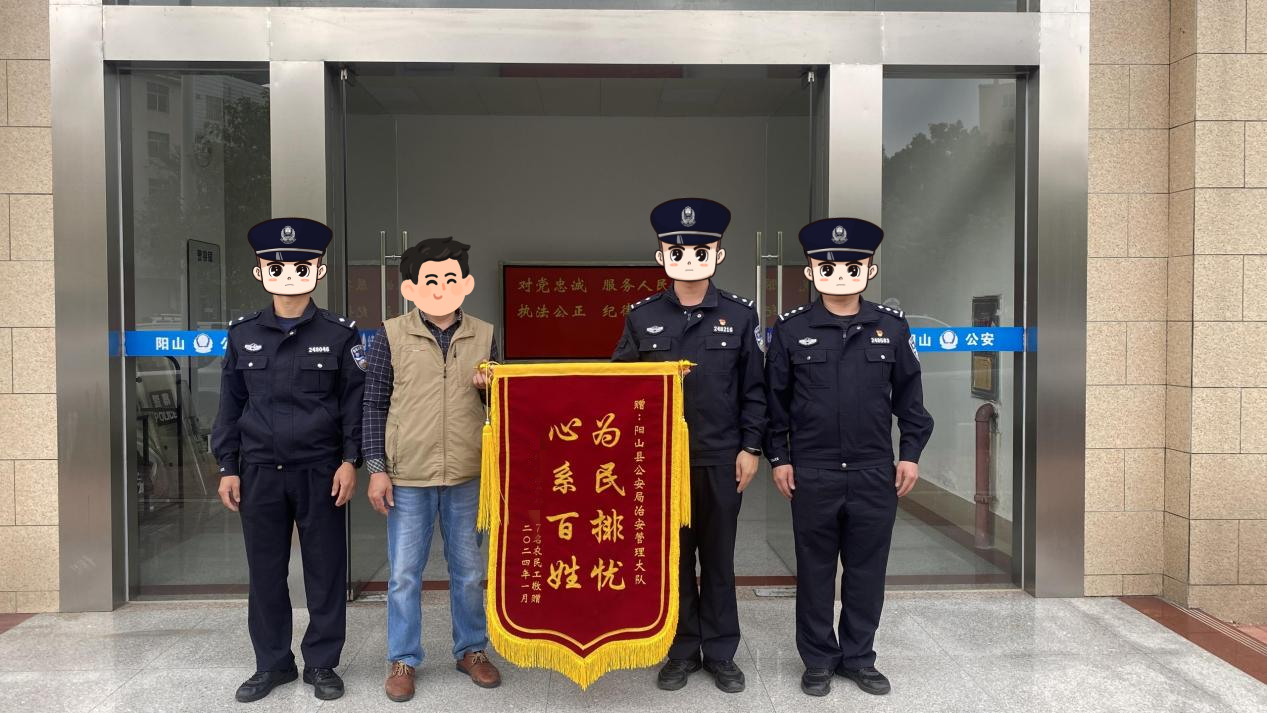 图片1_副本.png