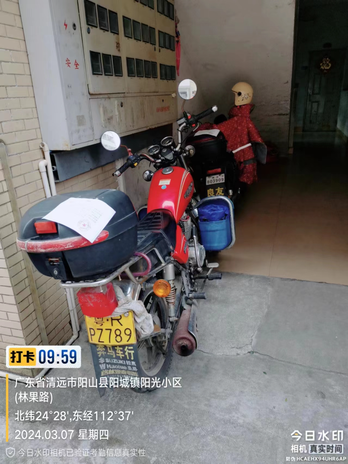 28817ed976b2ae2124265d6d7c66ed5.jpg