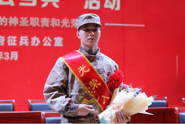 微信截图_20240315170704.png