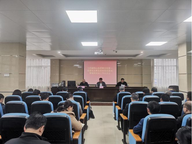 县委第一巡察组巡察县政数局党组工作动员会召开图片.jpg