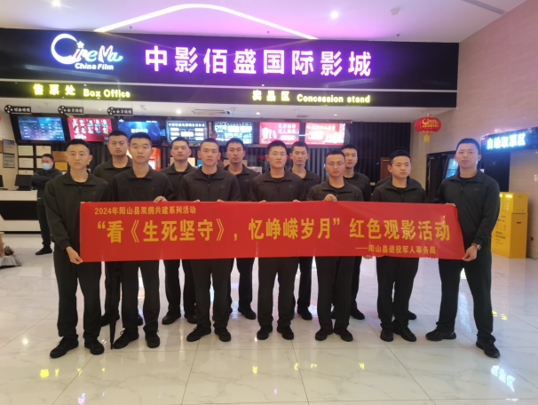 微信截图_20240321164002.png