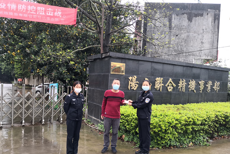 131b7e014b6fb0526cfd9440200873cc(1)_副本.jpg