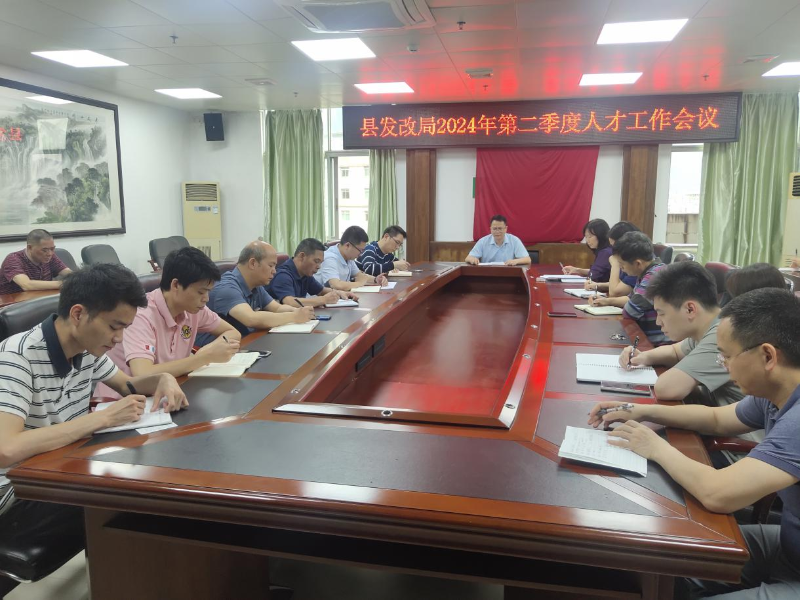 图片1人才.png