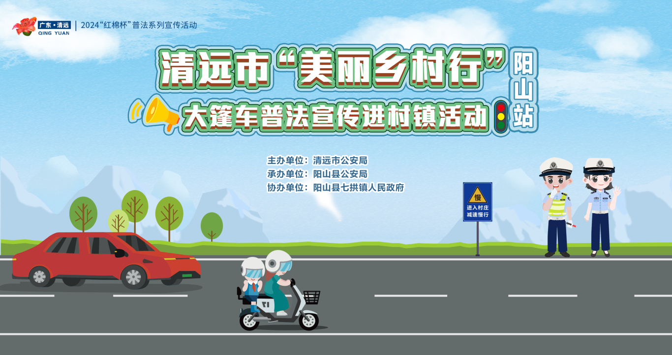 微信图片_20240515090157.jpg