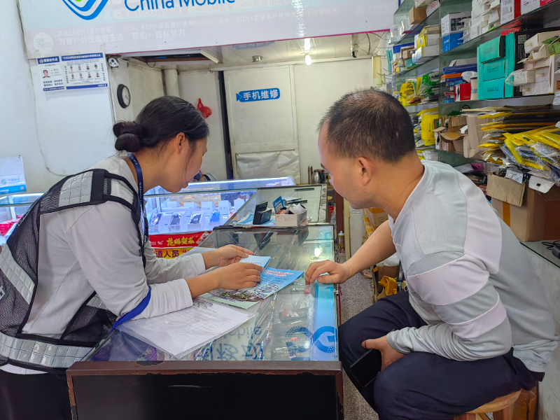 已编辑图片