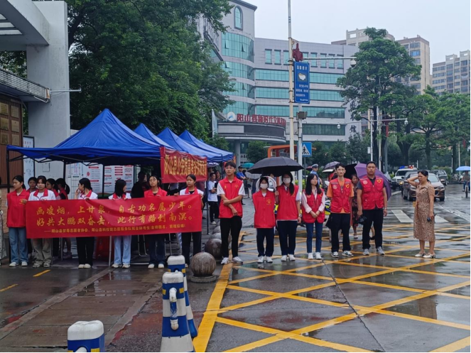 微信截图_20240607102910.png