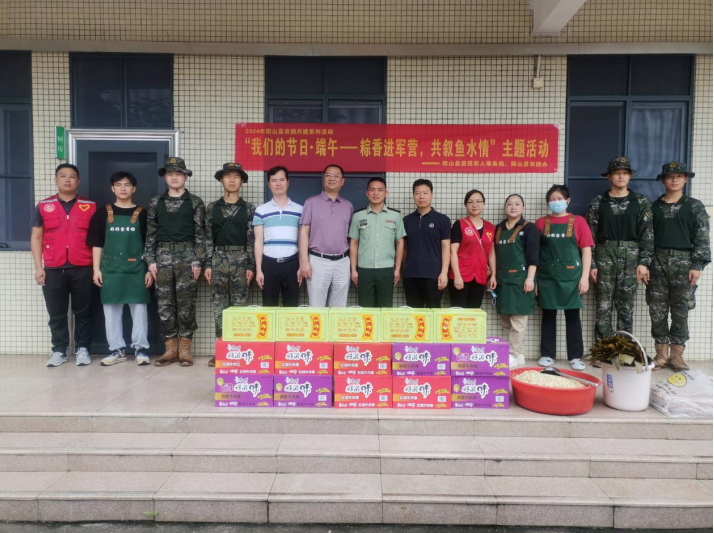 微信截图_20240607143915.png