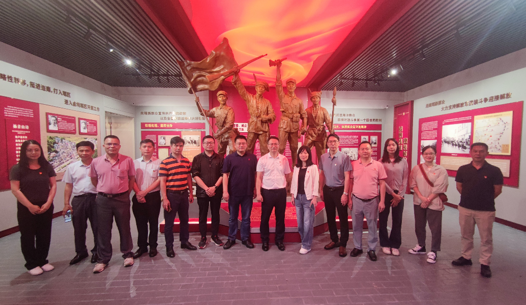 IMG_20240605_172656共建联建1.jpg