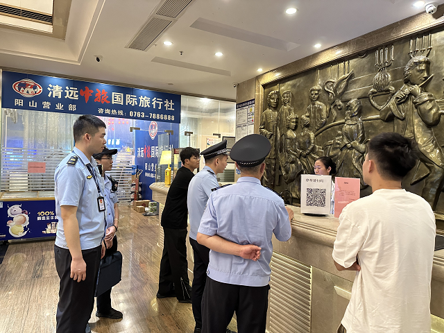 对酒店进行检查.png
