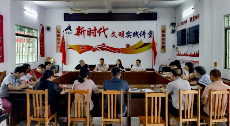 微信图片_20240618084300.png