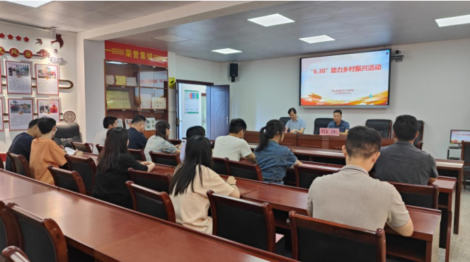 微信截图_20240628153938.png