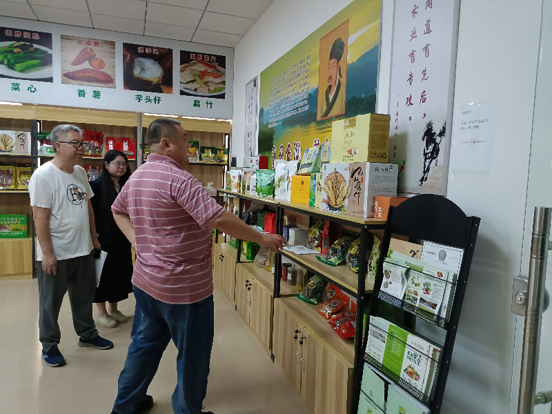 已编辑图片