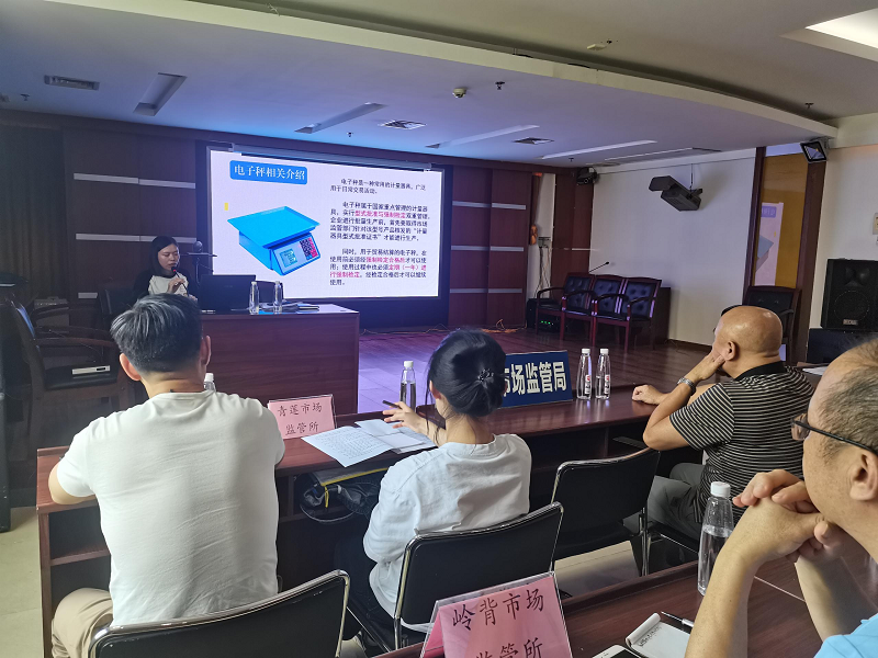 会议现场1.png