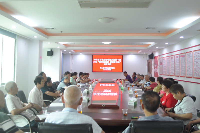 座谈会现场.jpg