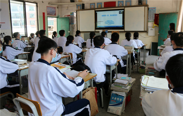微信图片_20200428110404.jpg
