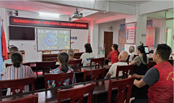 微信截图_20240719165957.png