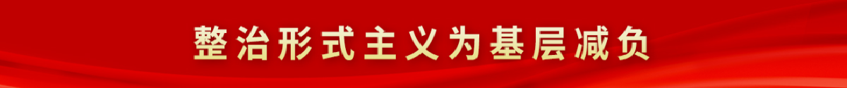 2021年网民网络安全满意度调查