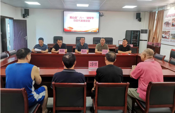 微信截图_20240801170857.png