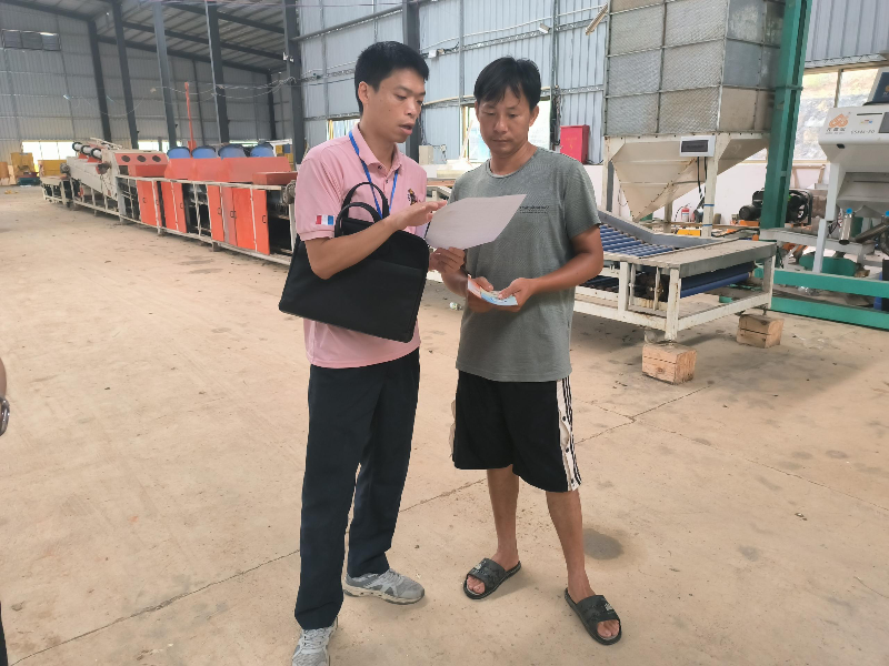 粮食图片1.png