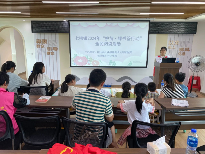 微信图片_20240808083047.jpg