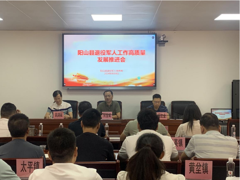 微信截图_20240809171653.png