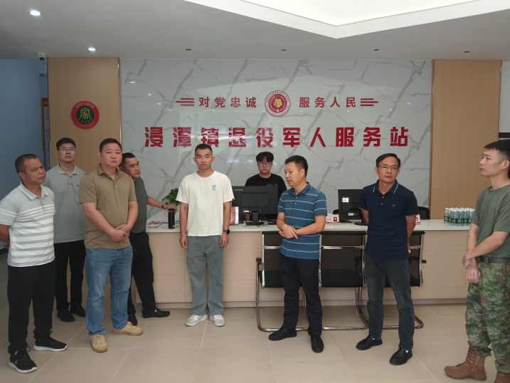 微信截图_20240816163121.png