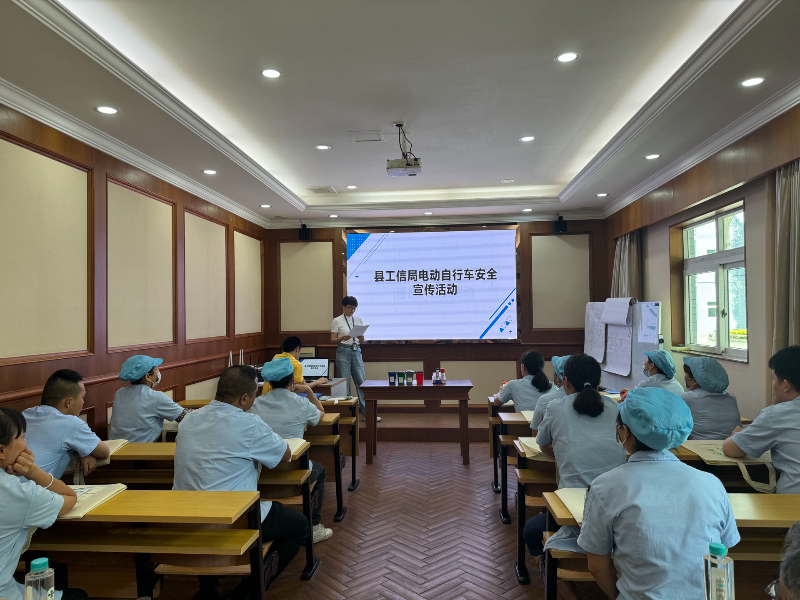 县工信局电动自行车安全宣传活动.jpg