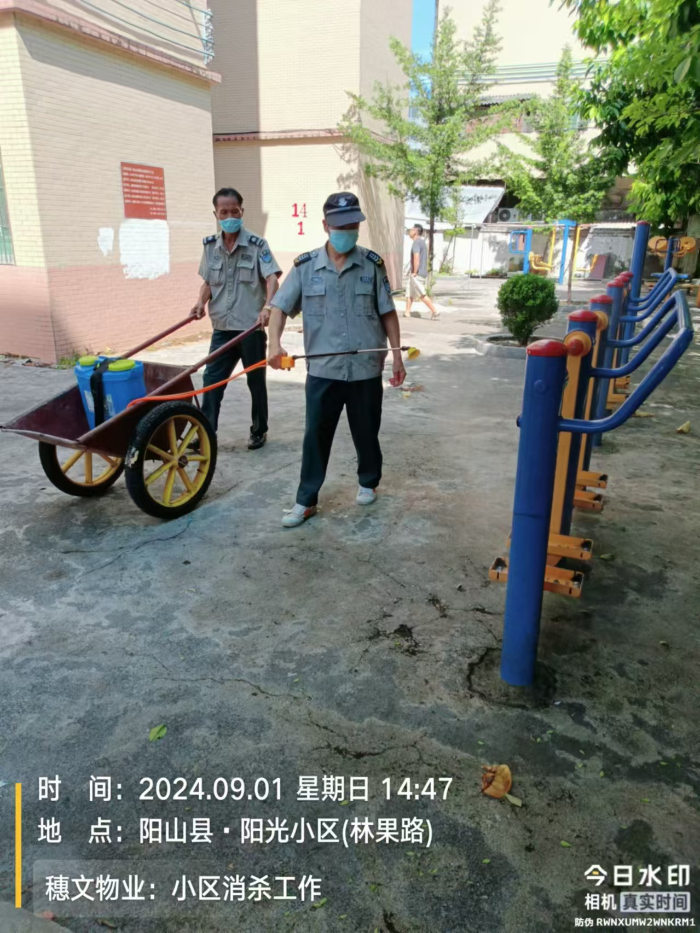 5b13df42f7cb522eb251b7448d7e7ec.jpg