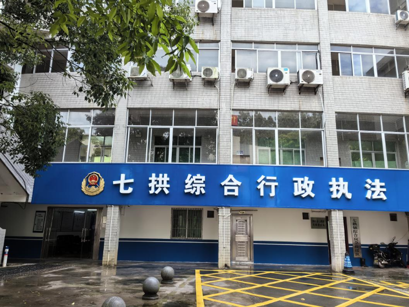已编辑图片