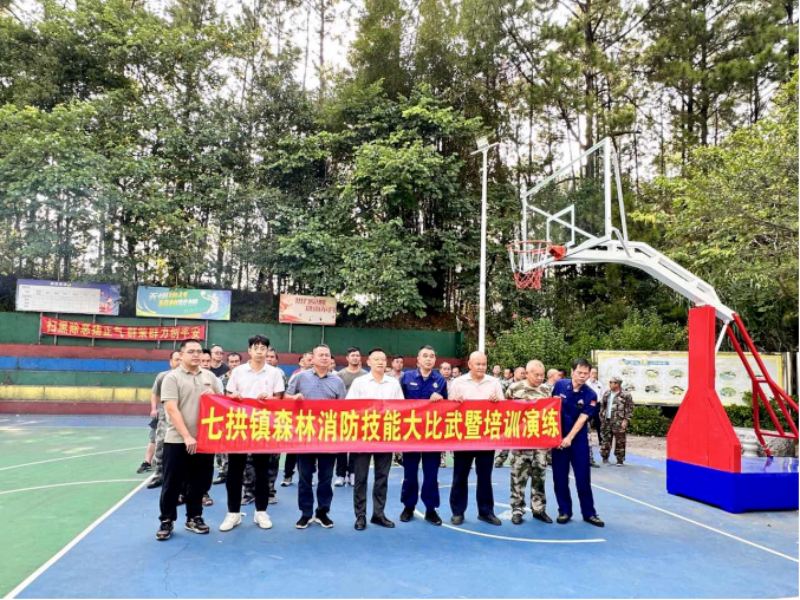 微信图片_20241009223055.png