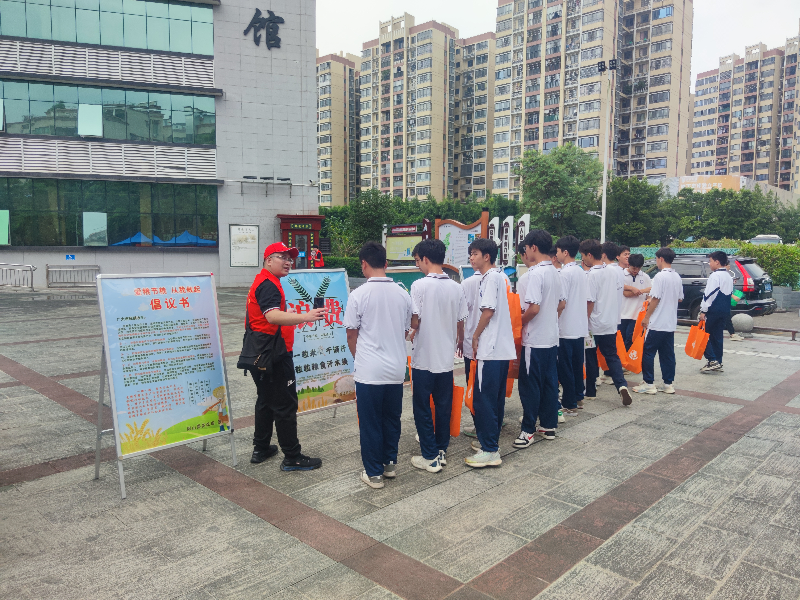 微信图片_20241017164337.jpg